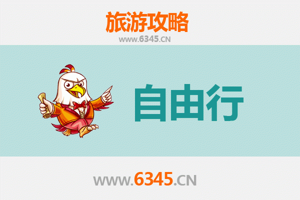 仙桃排湖风景区一日游攻略：自由行完美行程指南