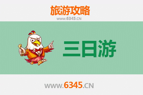 荆州洪湖三天两夜深度游攻略：荷香鱼跃，梦回水乡