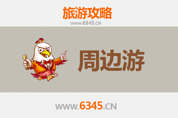 黄冈黄梅深度游：禅宗故里与人文山水之旅