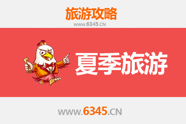 天门沉湖夏季避暑全攻略：湿地秘境与生态清凉之旅