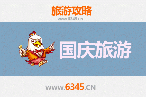 十一黄金周武汉江汉自由行攻略：探索江城历史与现代交融之旅